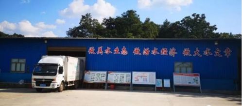 以“六共機(jī)制”為媒，走好強(qiáng)村富民新路徑——石阡縣任家寨村果品產(chǎn)業(yè)振興鄉(xiāng)村紀(jì)實