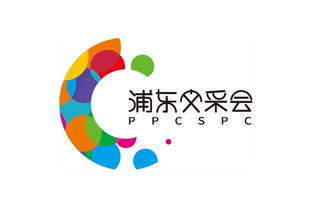 2018浦東文采會(huì) 優(yōu)質(zhì)資源齊聚，數(shù)字文創(chuàng)點(diǎn)亮未來(lái)